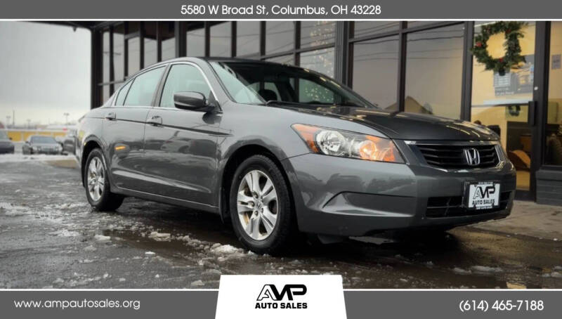 2009 Honda Accord LX-P