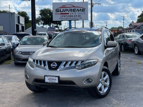 2010 Nissan Murano for sale at Supreme Auto Sales in Chesapeake VA