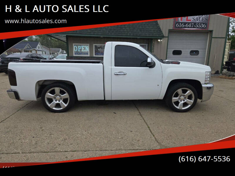 2012 Chevrolet Silverado 1500 Work Truck