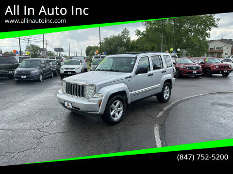 2008 Jeep Liberty for sale at All In Auto Inc in Palatine IL