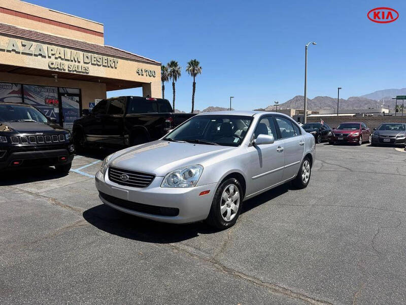 2007 Kia Optima