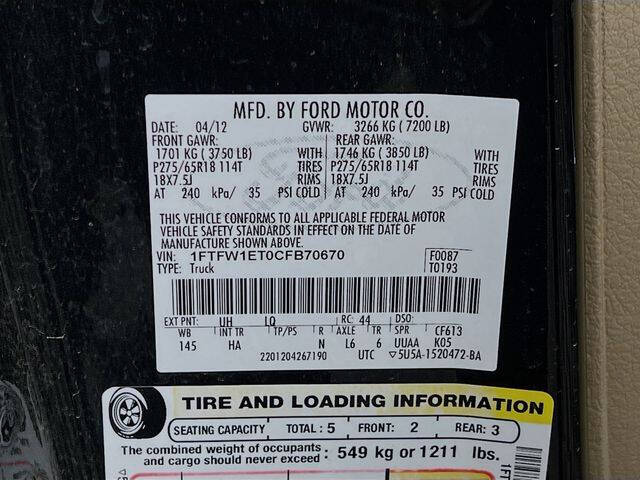 2012 Ford F-150