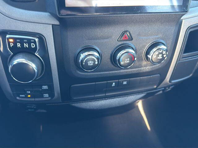 2017 RAM 1500 Express