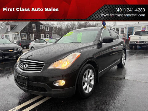2010 Infiniti EX35
