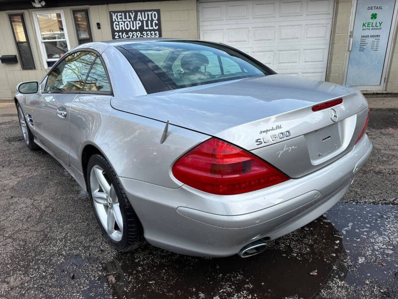 2005 Mercedes-Benz SL-Class SL 500