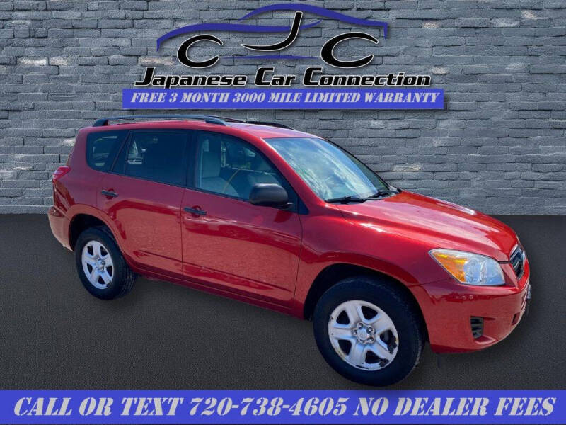 2012 Toyota RAV4