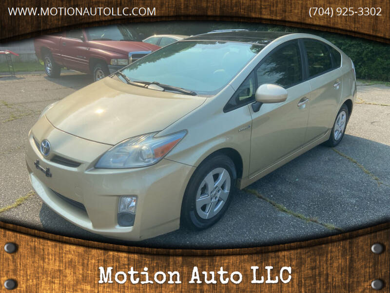 2010 Toyota Prius III