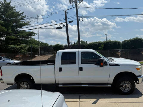 2016 Ford F-250 Super Duty