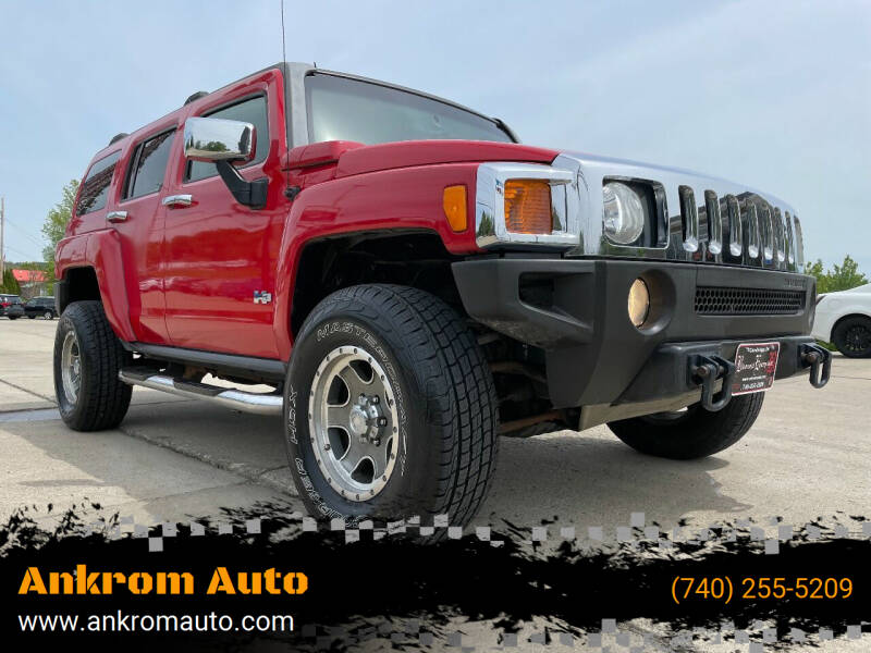 2006 HUMMER H3