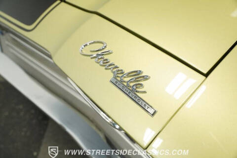 1969 Chevrolet Chevelle