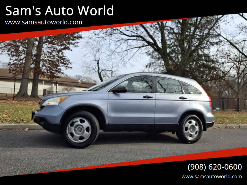 2009 Honda CR-V LX's photo