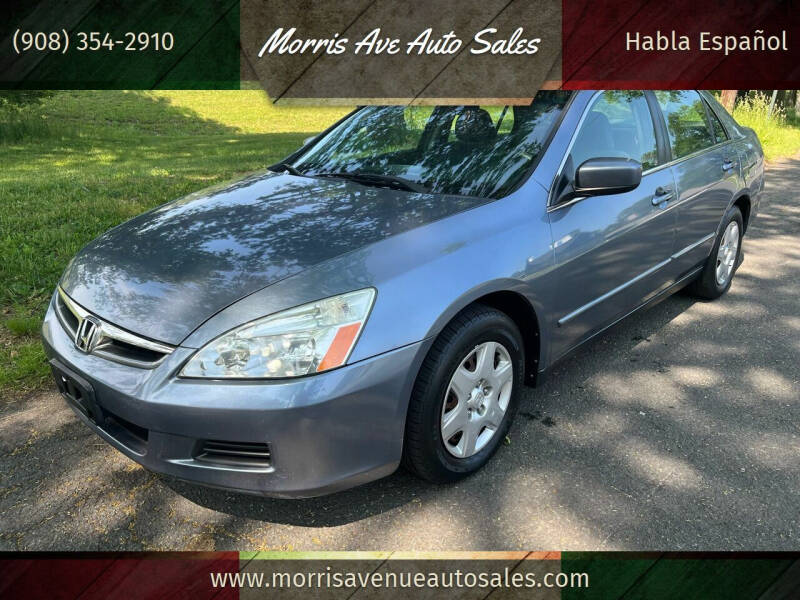 2007 Honda Accord for sale at Morris Ave Auto Sales in Elizabeth NJ