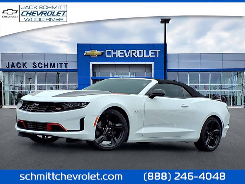 2023 Chevrolet Camaro LT