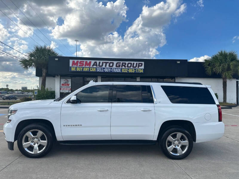 2020 Chevrolet Suburban LT