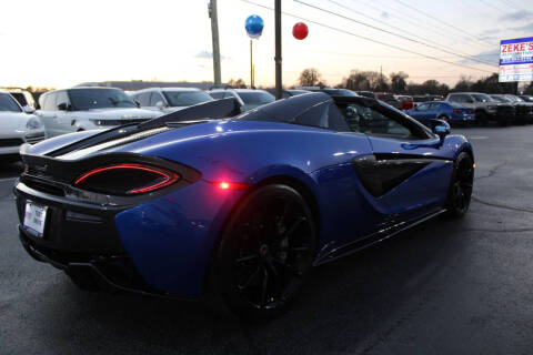 2018 McLaren 570S Spider