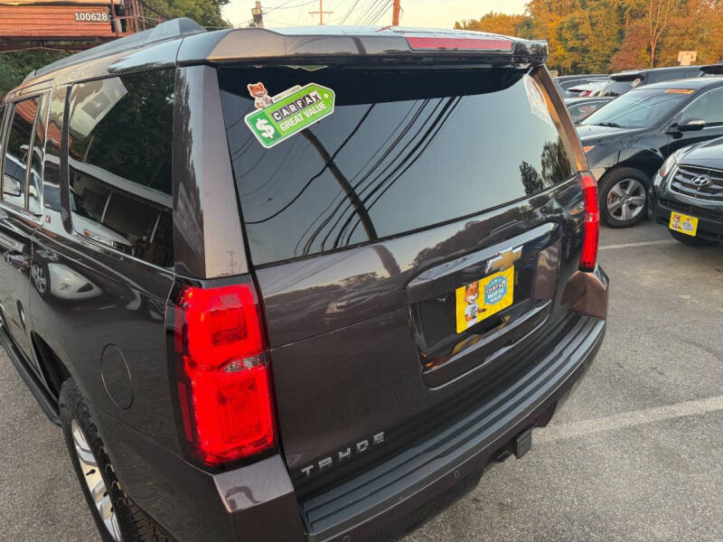 2015 Chevrolet Tahoe LT
