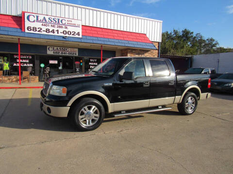 2008 Ford F-150 Lariat