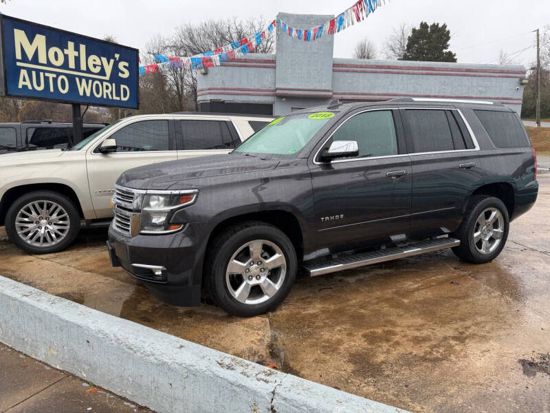2018 Chevrolet Tahoe Premier