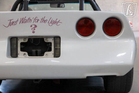 1986 Chevrolet Corvette