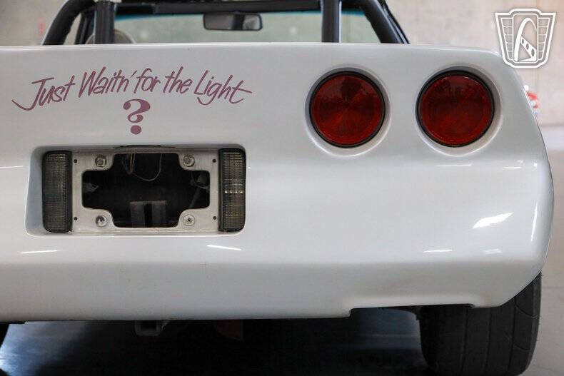 1986 Chevrolet Corvette