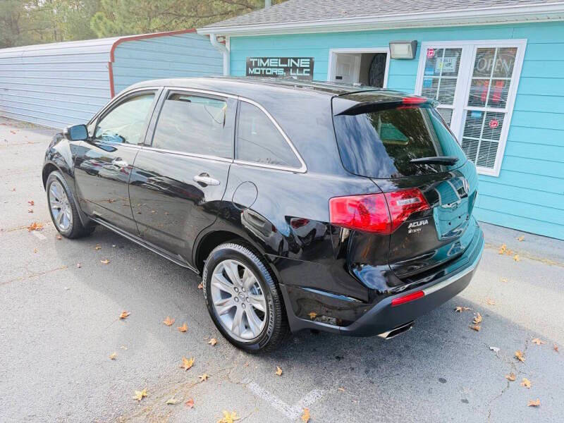 2012 Acura MDX SH-AWD w/Advance