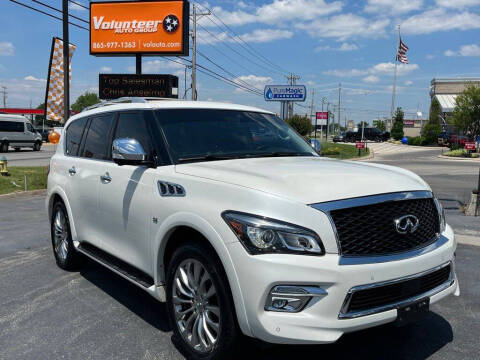 2017 Infiniti QX80