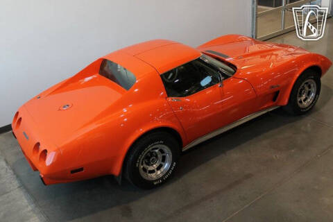 1976 Chevrolet Corvette