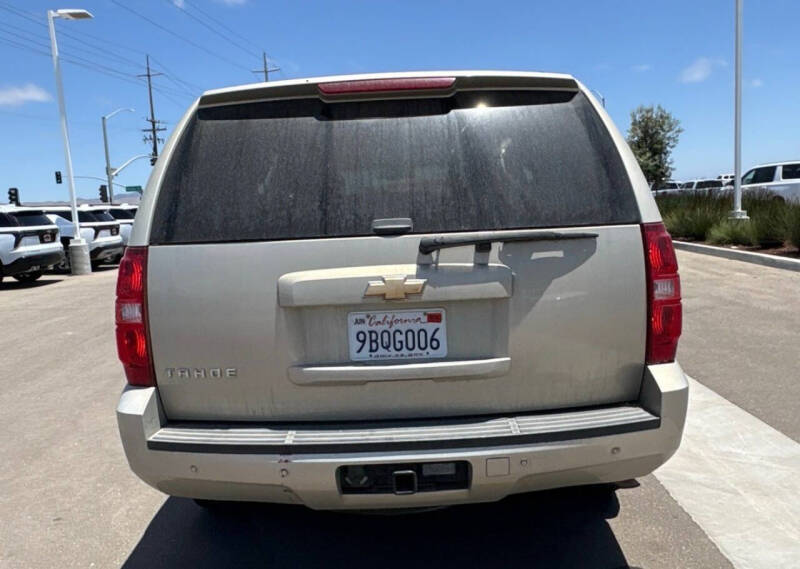 2007 Chevrolet Tahoe LT