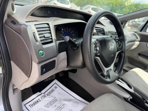 2012 Honda Civic EX