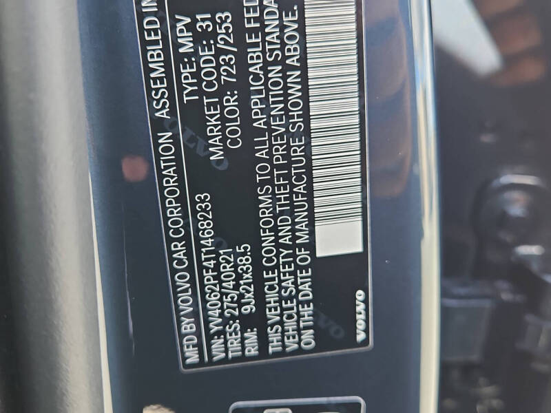 2026 Volvo XC90 B6 Ultra 7P