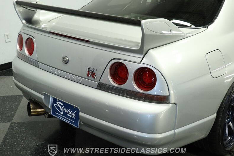 1995 Nissan Skyline