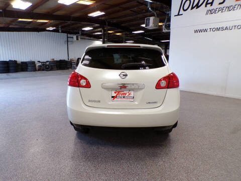 2012 Nissan Rogue S