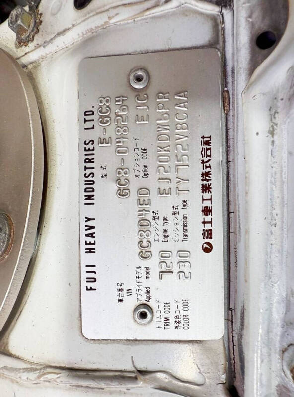 1996 Subaru Impreza L