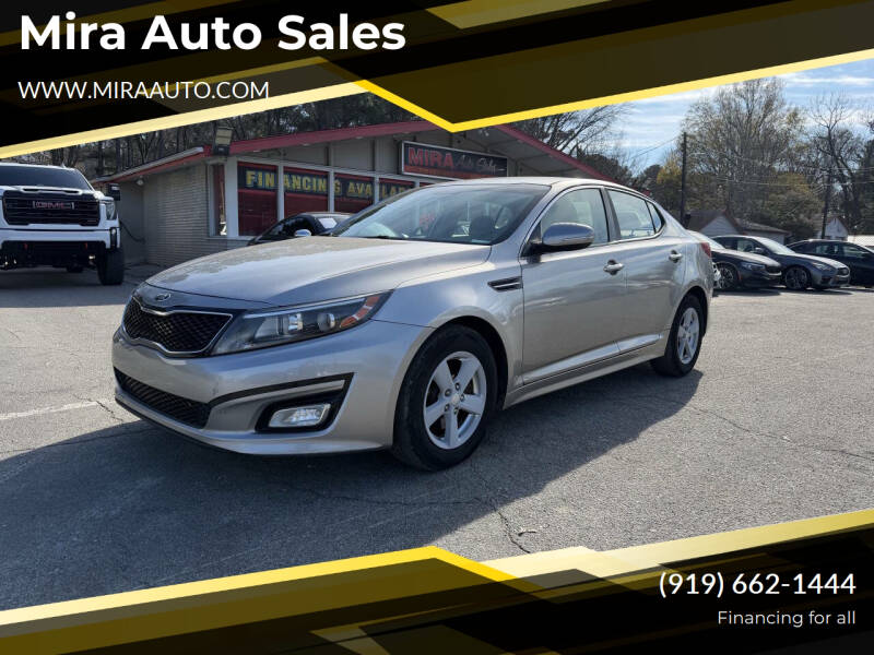 2015 Kia Optima LX's photo