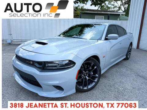 2022 Dodge Charger Scat Pack