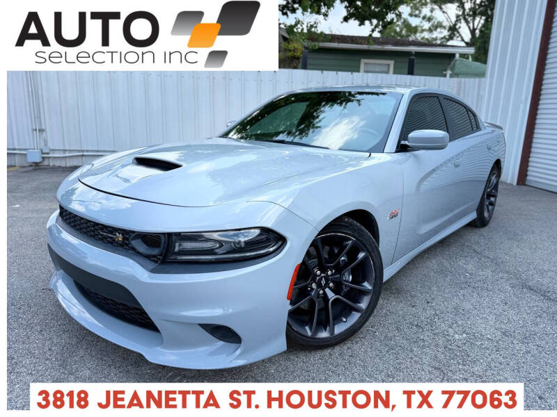 2022 Dodge Charger Scat Pack's photo