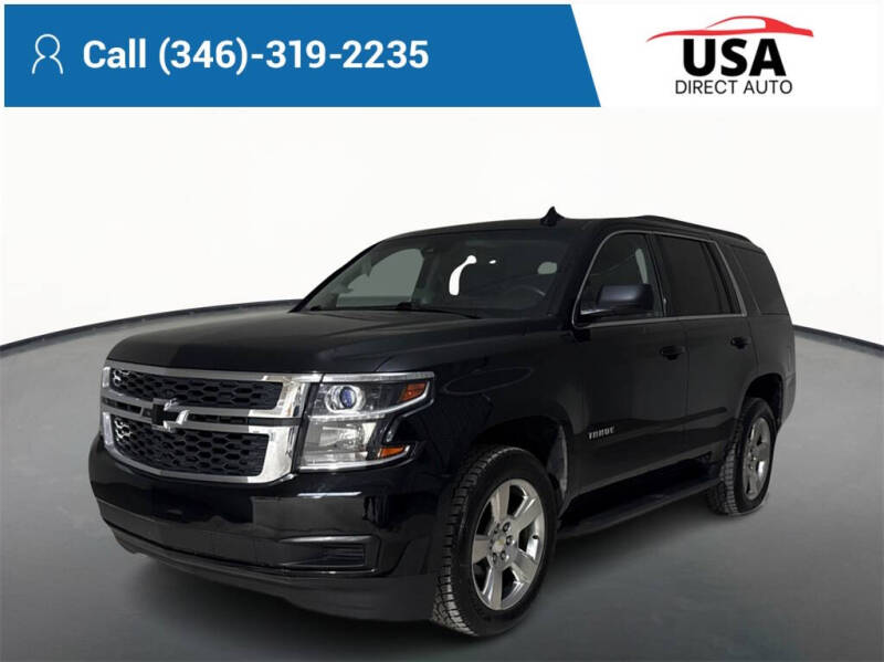 2016 Chevrolet Tahoe LT