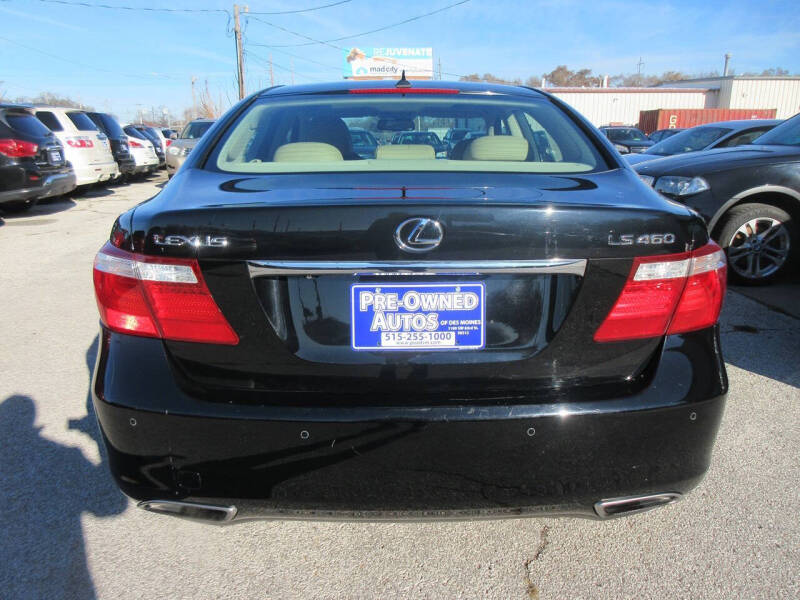 2007 Lexus LS 460