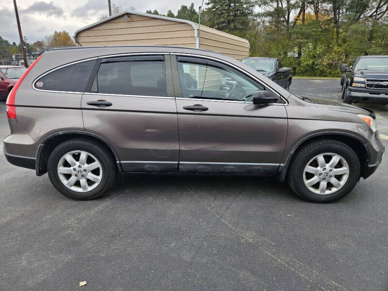 2009 Honda CR-V EX