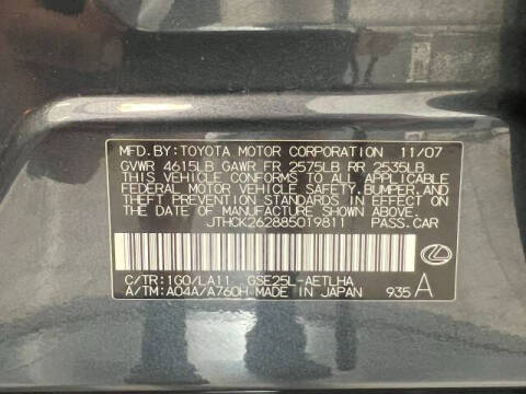 2008 Lexus IS 250