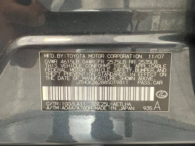2008 Lexus IS 250