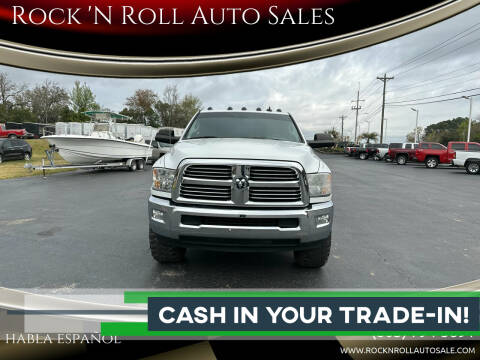 2014 RAM 2500 for sale at Rock 'N Roll Auto Sales in West Columbia SC