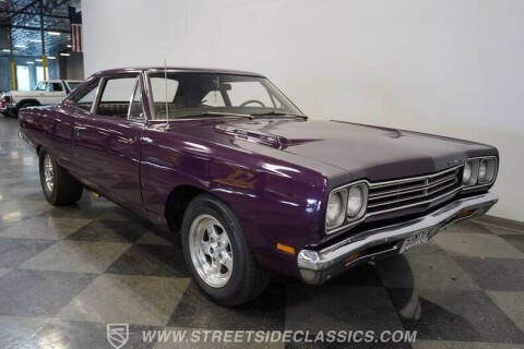 1969 Plymouth Roadrunner