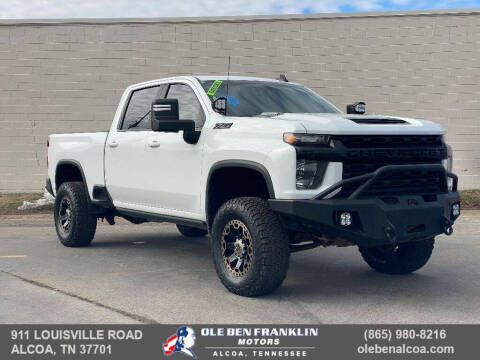 2021 Chevrolet Silverado 2500HD