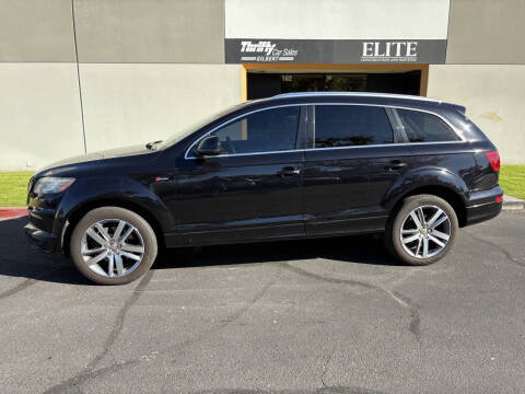 2014 Audi Q7 3.0T quattro S line Prestige
