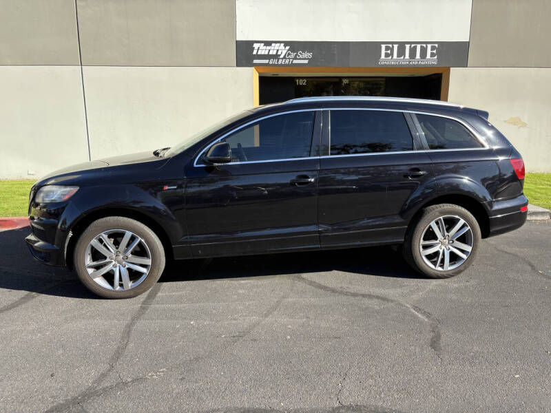 2014 Audi Q7 3.0T quattro S line Prestige
