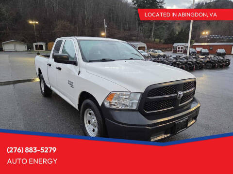 2020 RAM 1500 Classic Tradesman