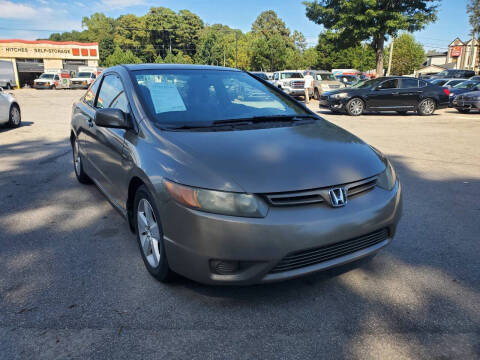 2006 Honda Civic EX