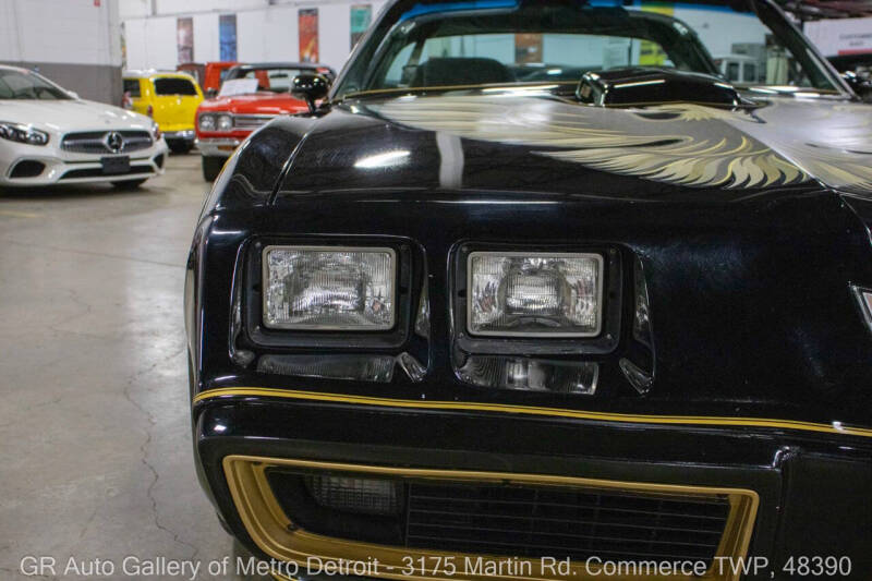 1979 Pontiac Firebird Trans Am