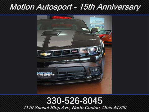 2014 Chevrolet Camaro SS